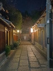 Gion Night Tour - photo 9
