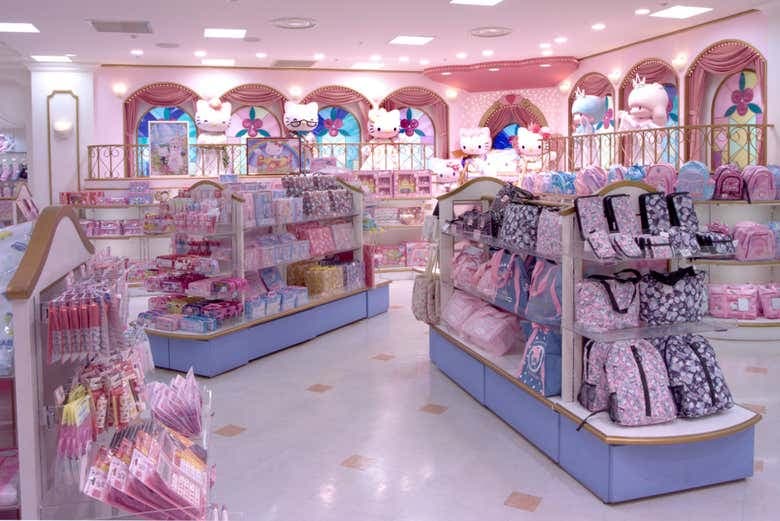 Sanrio Puroland Ticket - photo 2