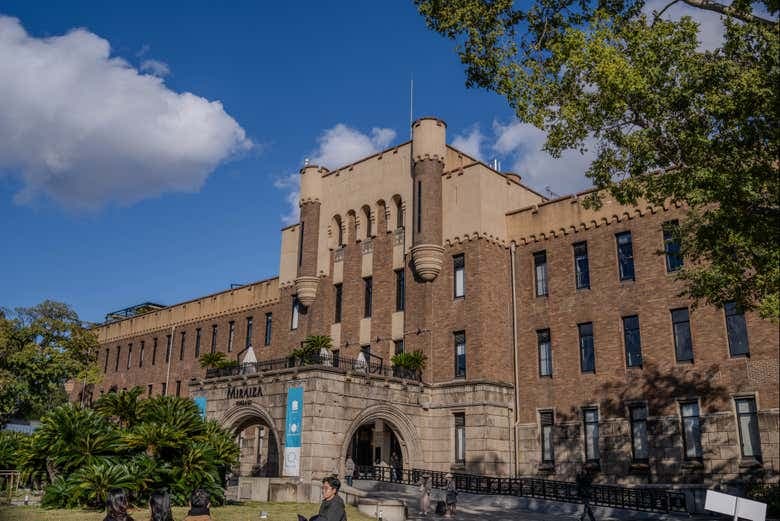 Osaka Castle Walking Tour - photo 7